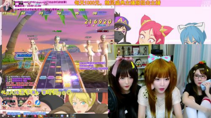 菜菜的瓜皮帽发布了一个斗鱼视频2020-09-03