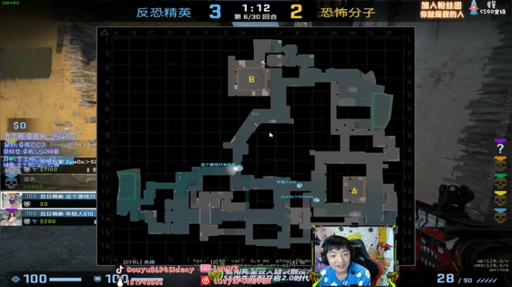 【斯内克】挨揍挨揍~天天挨揍！淦 2020-09-02 23点场