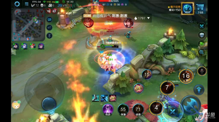 如果我是DJ你会爱我吗 7531799 2020-09-03 11点场