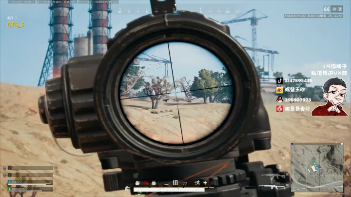 男人至死少年 2020-09-03 12点场