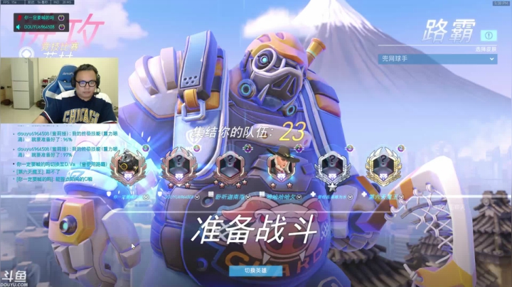 上课了上课了。 2020-09-02 16点场