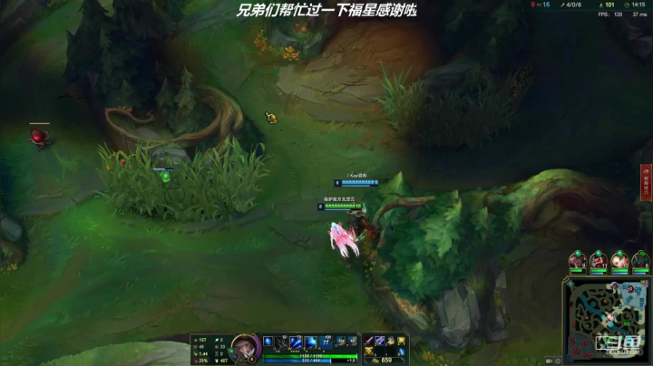 寒冰专场：独家征服者 开搞 开搞~~！！ 2020-09-02 20点场