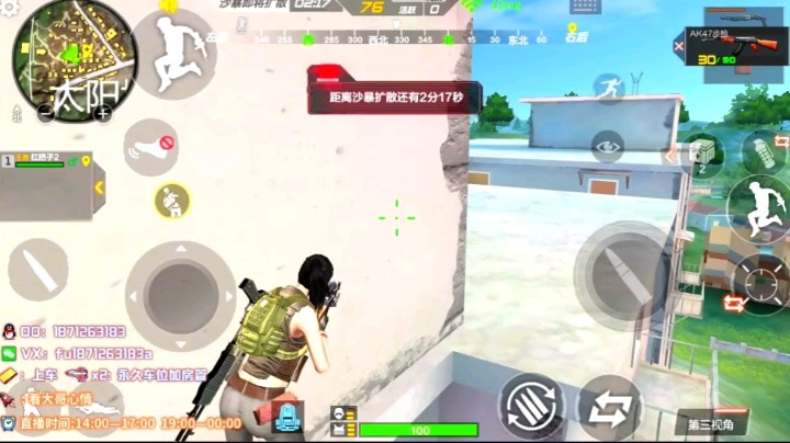 1v4锦集
