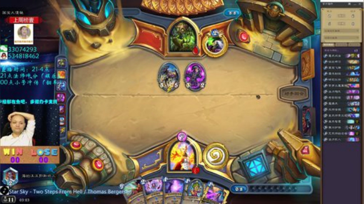 户外遛狗王飞哥发布了一个斗鱼视频2020-09-03