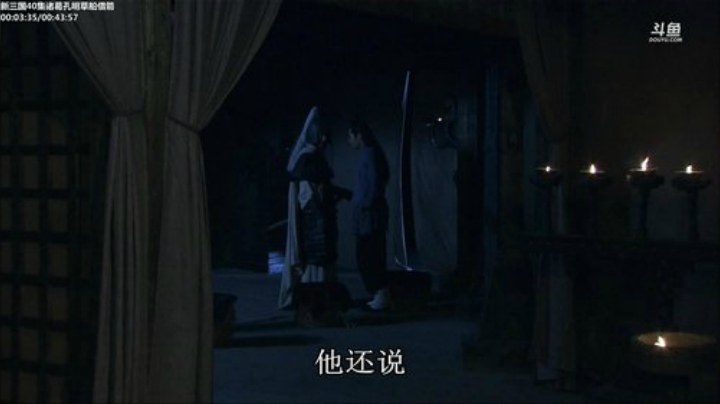 我本善良72发布了一个斗鱼视频2020-09-03