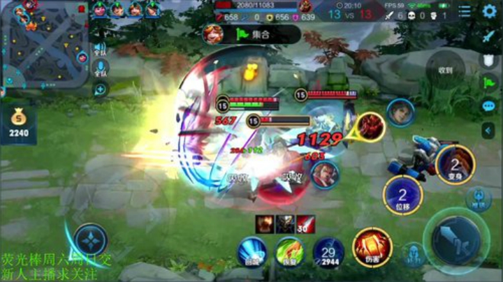 一生守护铁公鸡发布了一个斗鱼视频2020-09-03