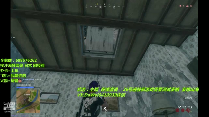 ❤️龙之谷2❤️0 氪走起 2020-08-24 16点场