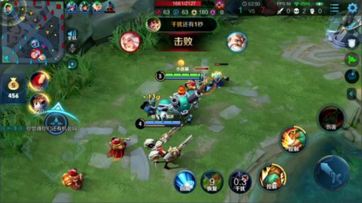 我在斗鱼看林蒙m直播王者荣耀