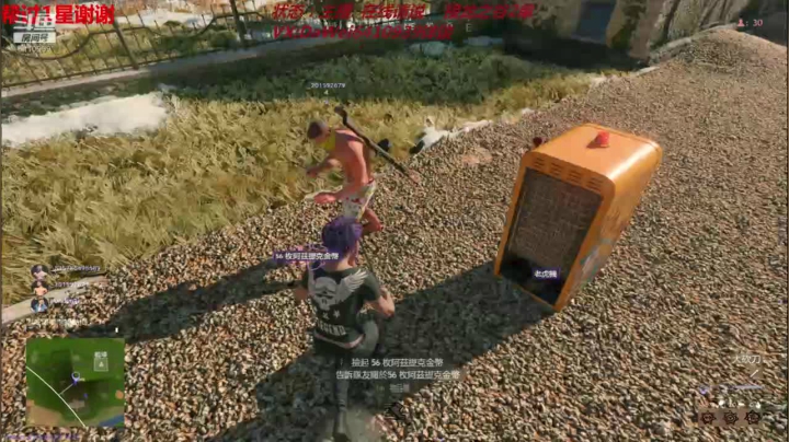 ❤️神兽❤️开学第一天！还是上学好吧？ 2020-09-01 14点场