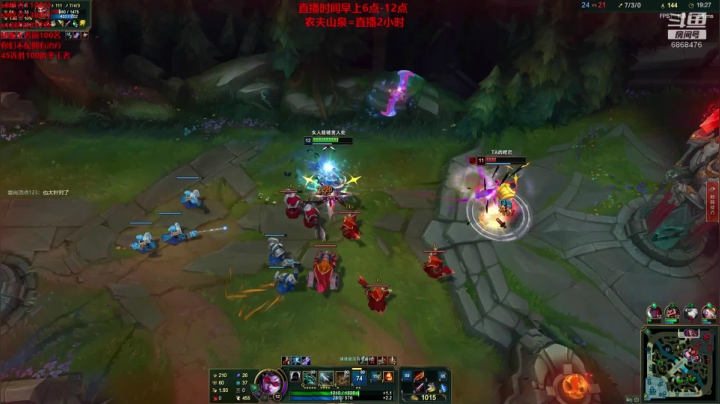 上单德莱文1v5 不猛举报我！ 2020-09-03 10点场