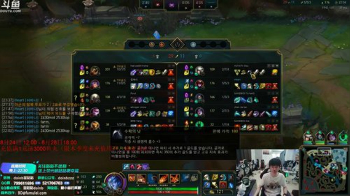 雨中等你666发布了一个斗鱼视频2020-09-03