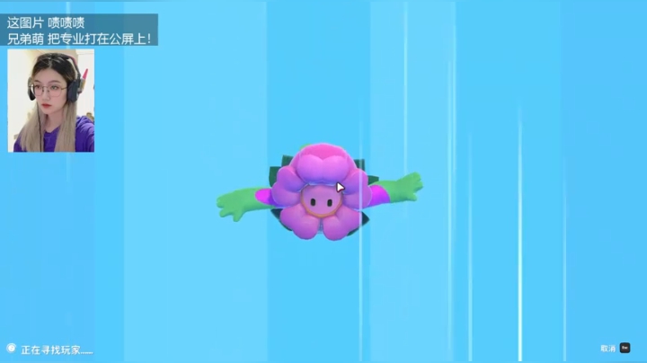 录播