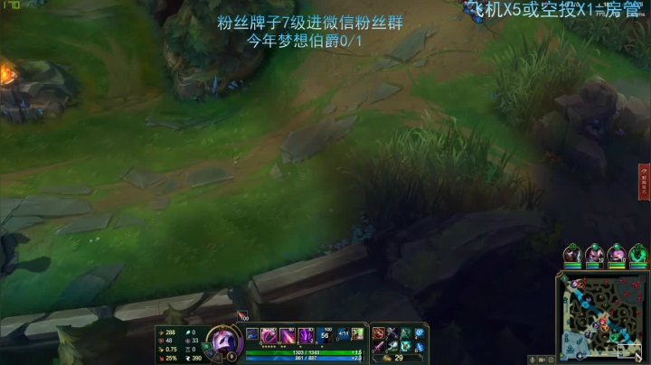 小铭：一个帅气迷人的猪播 2020-09-01 02点场