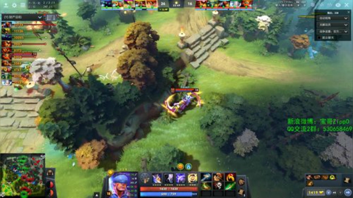 我在斗鱼看ZippO宝哥直播DOTA2