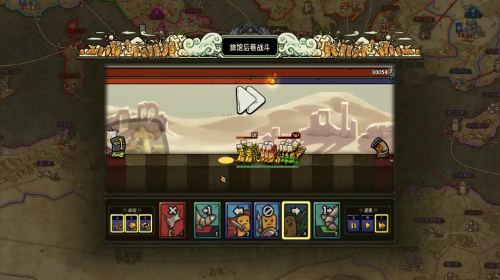 【小天】十字军一统天下~ 2020-09-02 22点场