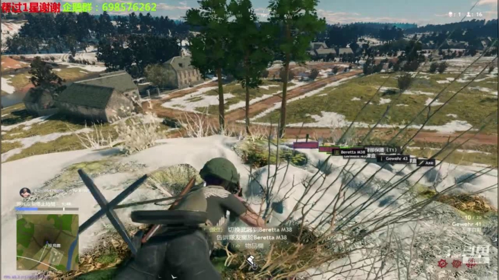 ❤️神兽❤️起立站好 2020-09-02 13点场