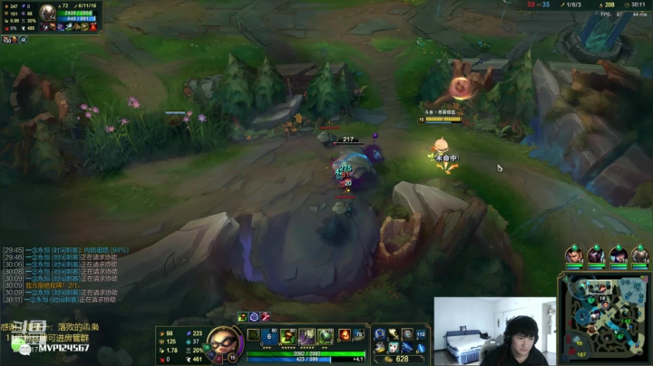 中日韩第一提莫 VS 剑姬 2020-09-03 12点场