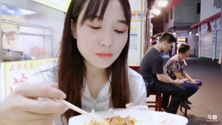 一条猪兒虫OvO发布了一个斗鱼视频2020-09-03
