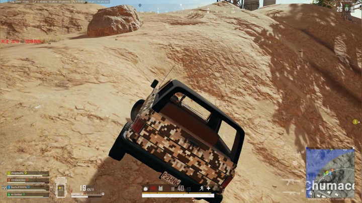 PLAYERUNKNOWN&#039;S BATTLEGROUNDS 2020.09.02 - 21.31.44.10.DVR.1599054286613