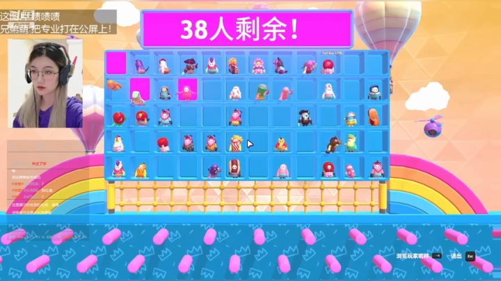 录播
