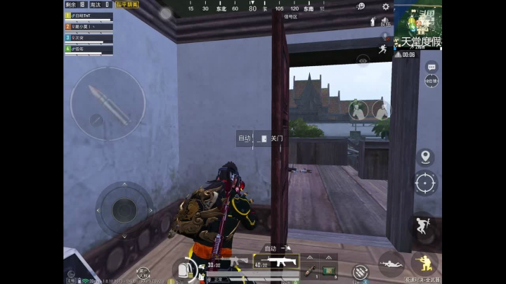 来送荧光棒啦 2020-09-02 20点场