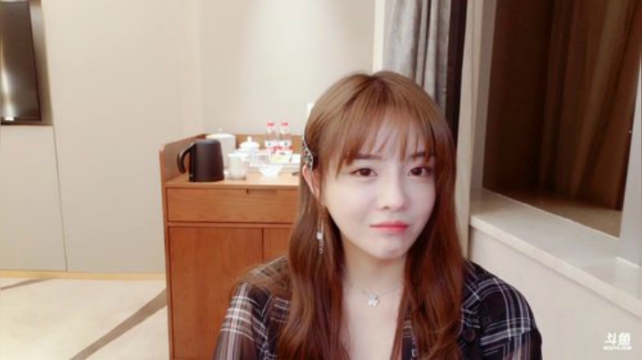 丿Good丶发布了一个斗鱼视频2020-09-03