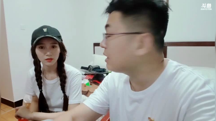 结束两天学习 2020-09-03 19点场