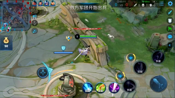 出门草鞋露娜 2020-09-03 15点场
