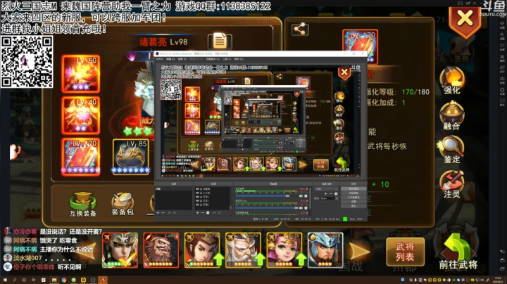 [洋洋]：小众，独立，单机游戏！ 2020-09-03 17点场