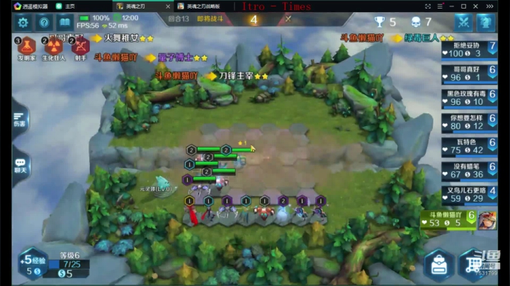 如果我是DJ你会爱我吗 7531799 2020-09-02 22点场