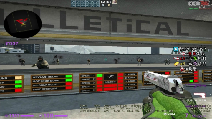 2000分开车 2020-09-02 18点场