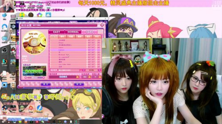 藤一的小幸运发布了一个斗鱼视频2020-09-03