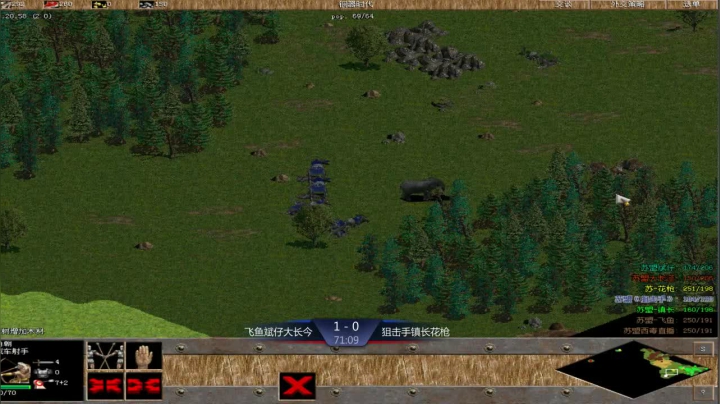 苏盟群娱乐局飞鱼组3：2镇长组