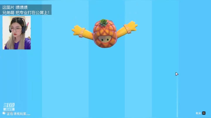 录播