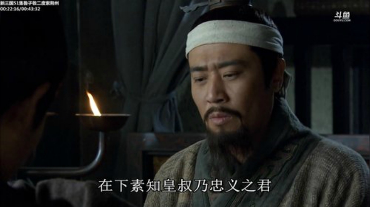 鑫丶ken发布了一个斗鱼视频2020-09-03