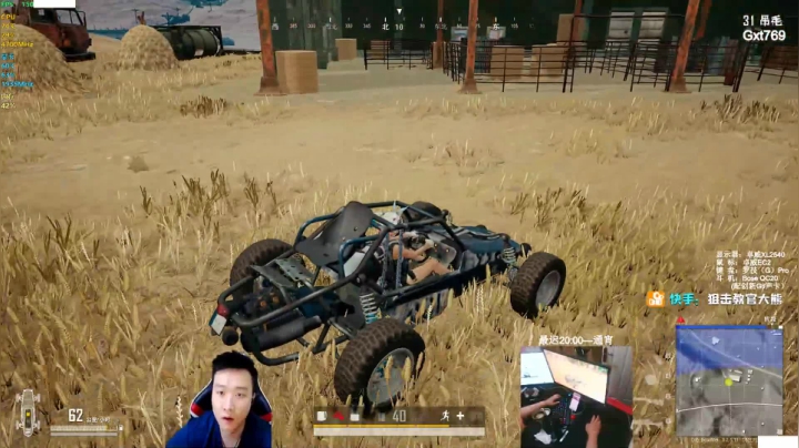 对狙没输过？？？ 2020-09-03 01点场