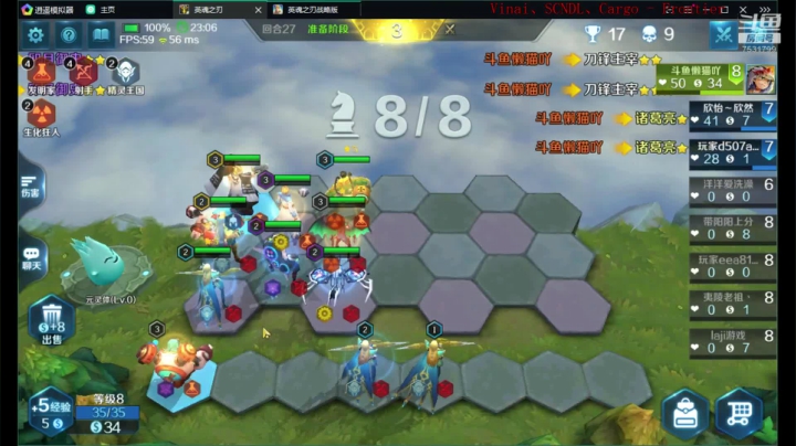 如果我是DJ你会爱我吗 7531799 2020-09-02 12点场