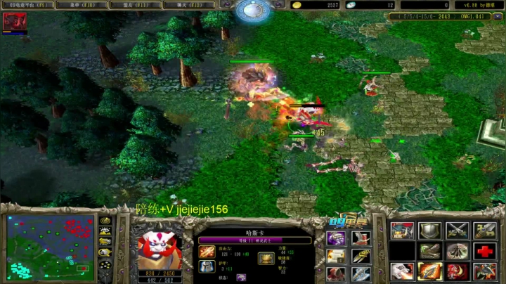 绝世高手的直播间 5264153 2020-09-03 17点场