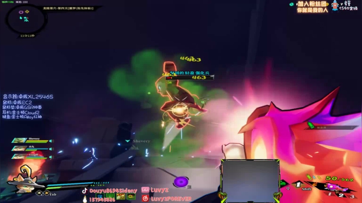 【斯内克】挨揍挨揍~天天挨揍！淦 2020-09-03 07点场