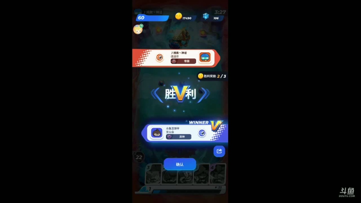 随便玩一玩 2037175 2020-09-03 00点场