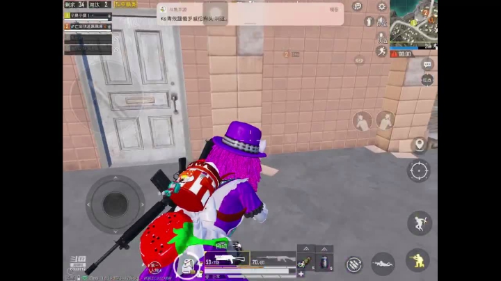 来送荧光棒啦 2020-09-02 16点场