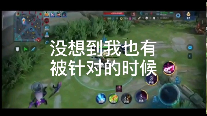 躺赢小宝哥发布了一个斗鱼视频2020-09-03