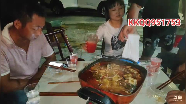 油炸草鱼鱼块 2020-09-02 23点场