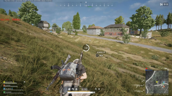 PLAYERUNKNOWN&#039;S BATTLEGROUNDS 2020.09.02 - 22.06.43.15.DVR