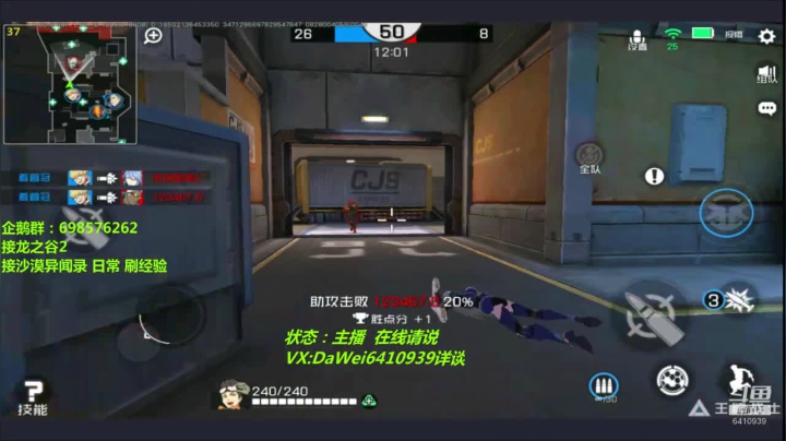 ❤️皇家❤️拼音 2020-08-28 00点场