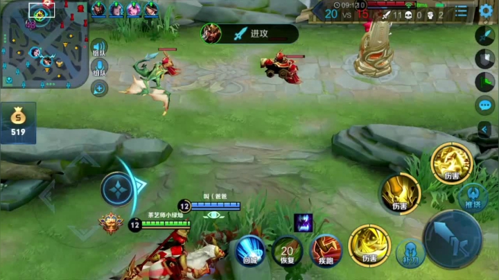 阿灿：无情的晋级赛选手 2020-09-03 13点场