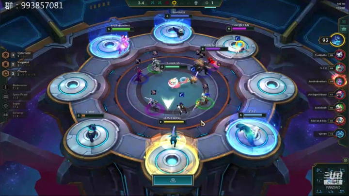 S4拿下国服第一 2020-09-01 10点场