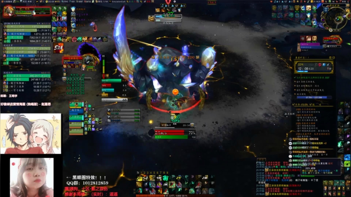 SHANK - 版本末期 KTV 2020-08-31 20点场