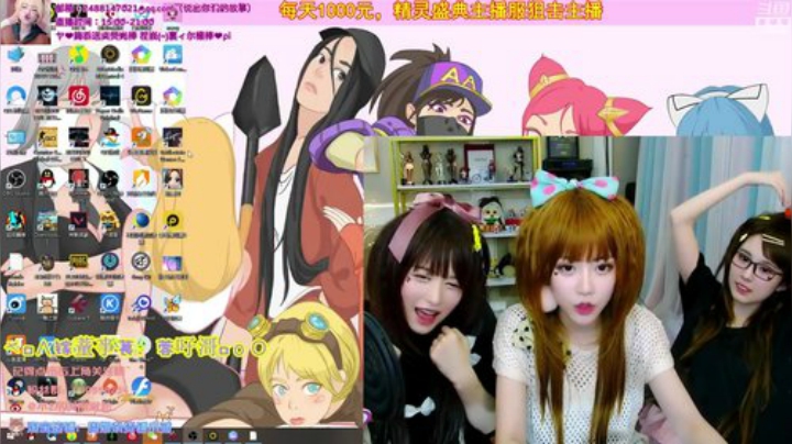 藤一的小幸运发布了一个斗鱼视频2020-09-03