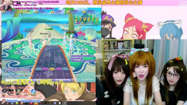 圆园团团发布了一个斗鱼视频2020-09-03